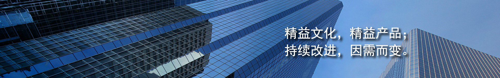 深圳工業(yè)內窺鏡專業(yè)生產(chǎn)廠家 - 深視界